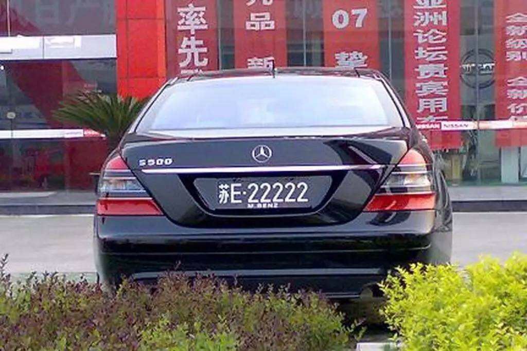 苏州上车牌有什么要求 苏州车牌如何雀巢nestle白丝绒