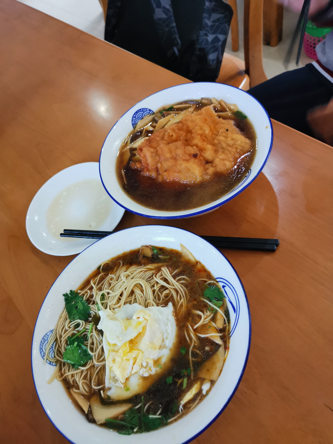 好家伙，两碗面38块………… - 港城街巷 张家港爱上网/