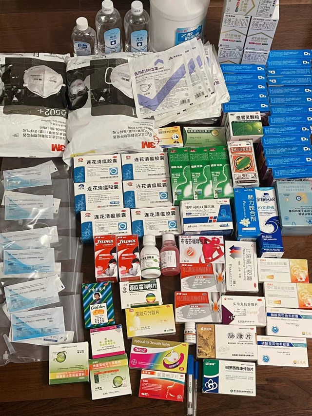婆婆花了一周囤的药，属实太厉害了！ - 港城街巷 张家港爱上网/