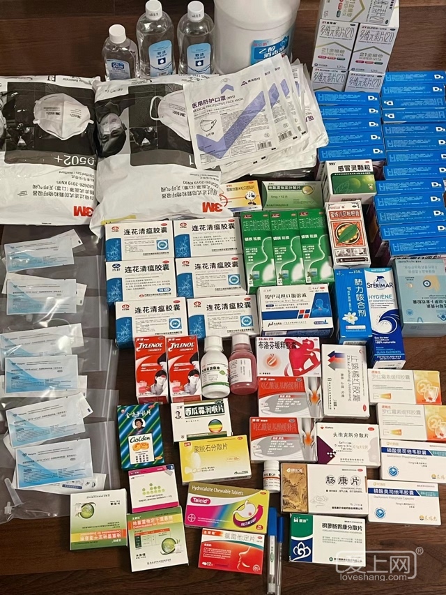婆婆花了一周囤的药,属实太厉害了! - 港城街巷 张家港爱上网/