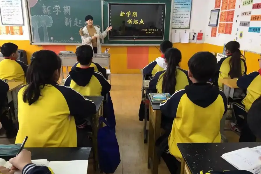 多地高中开学实行双休？部分学校下发通知实行，苏州地区不知能否尽早实行？ - 港城街巷 张家港爱上网